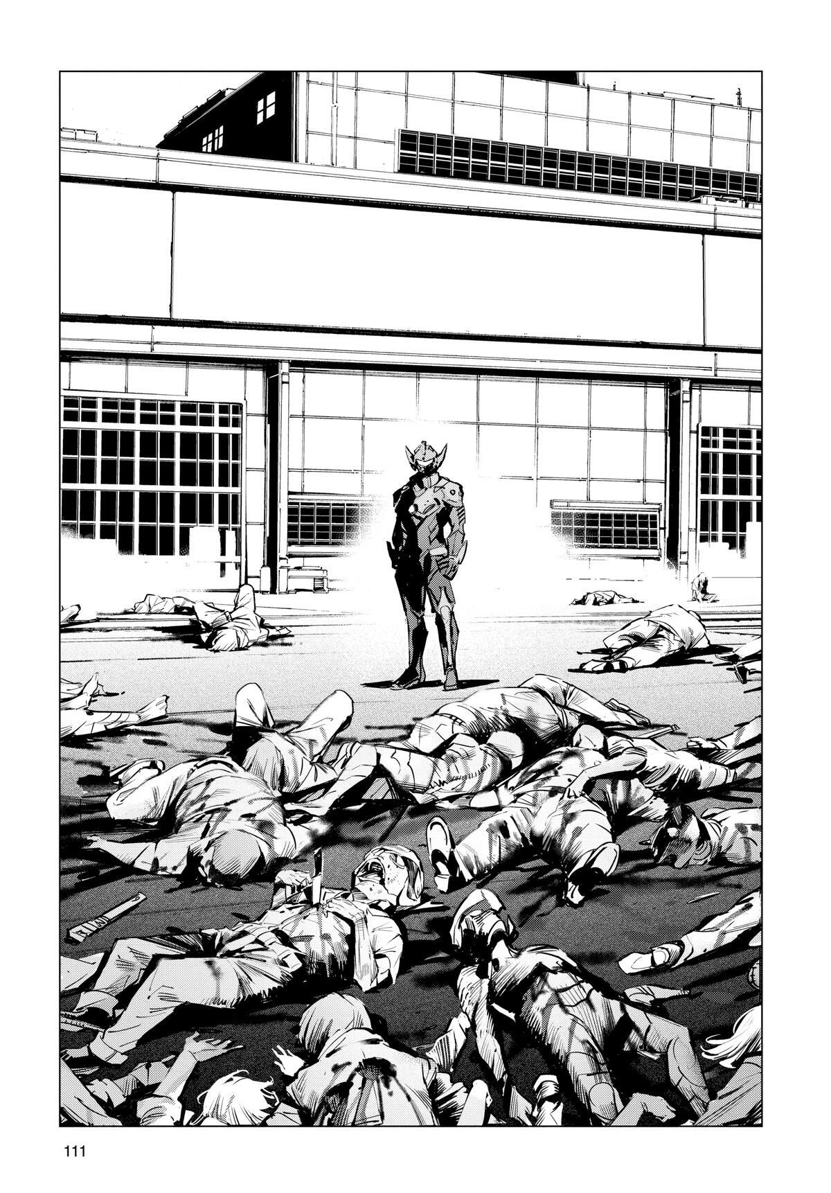 Read Ultraman Manga Online