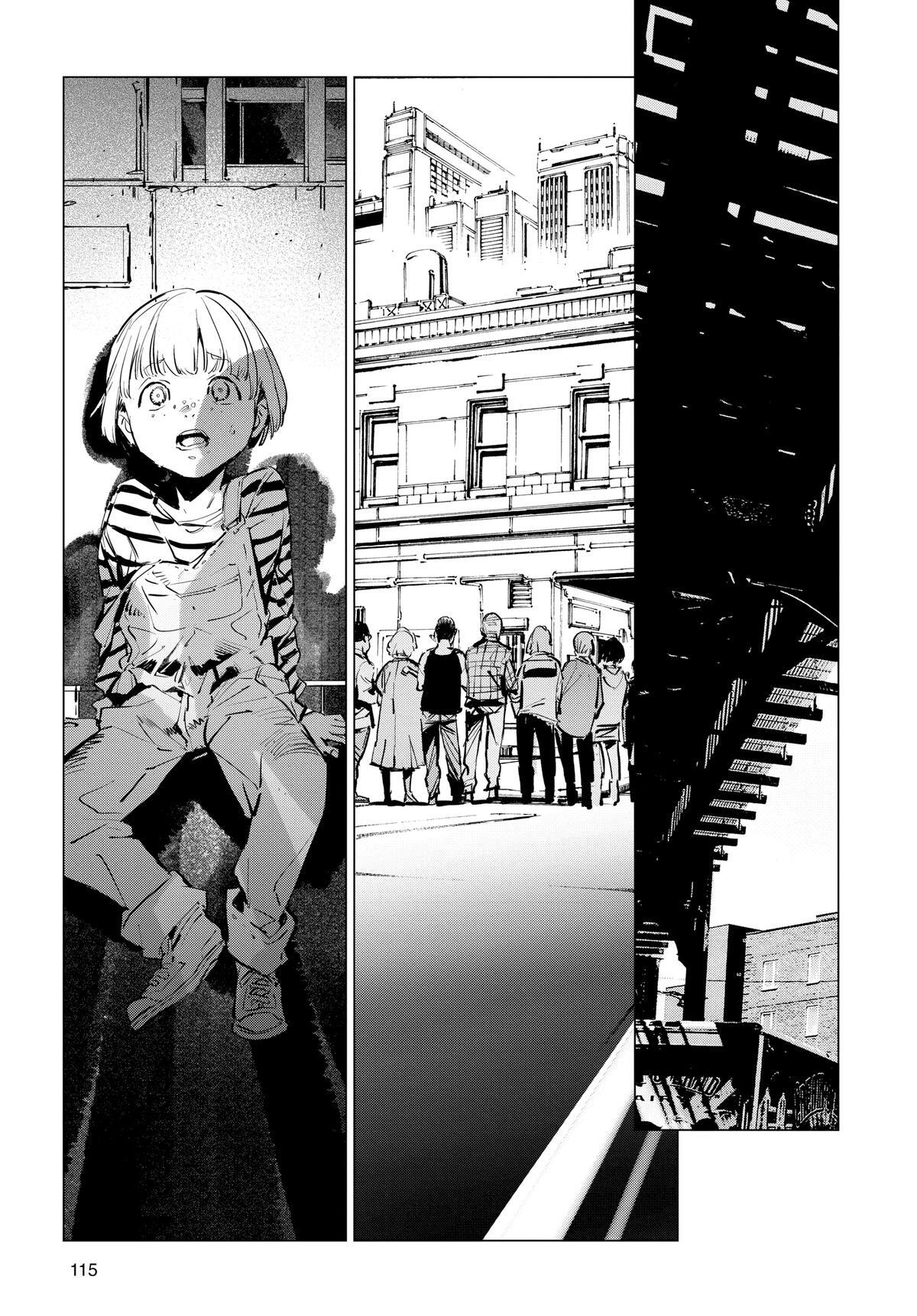 Read Ultraman Manga Online