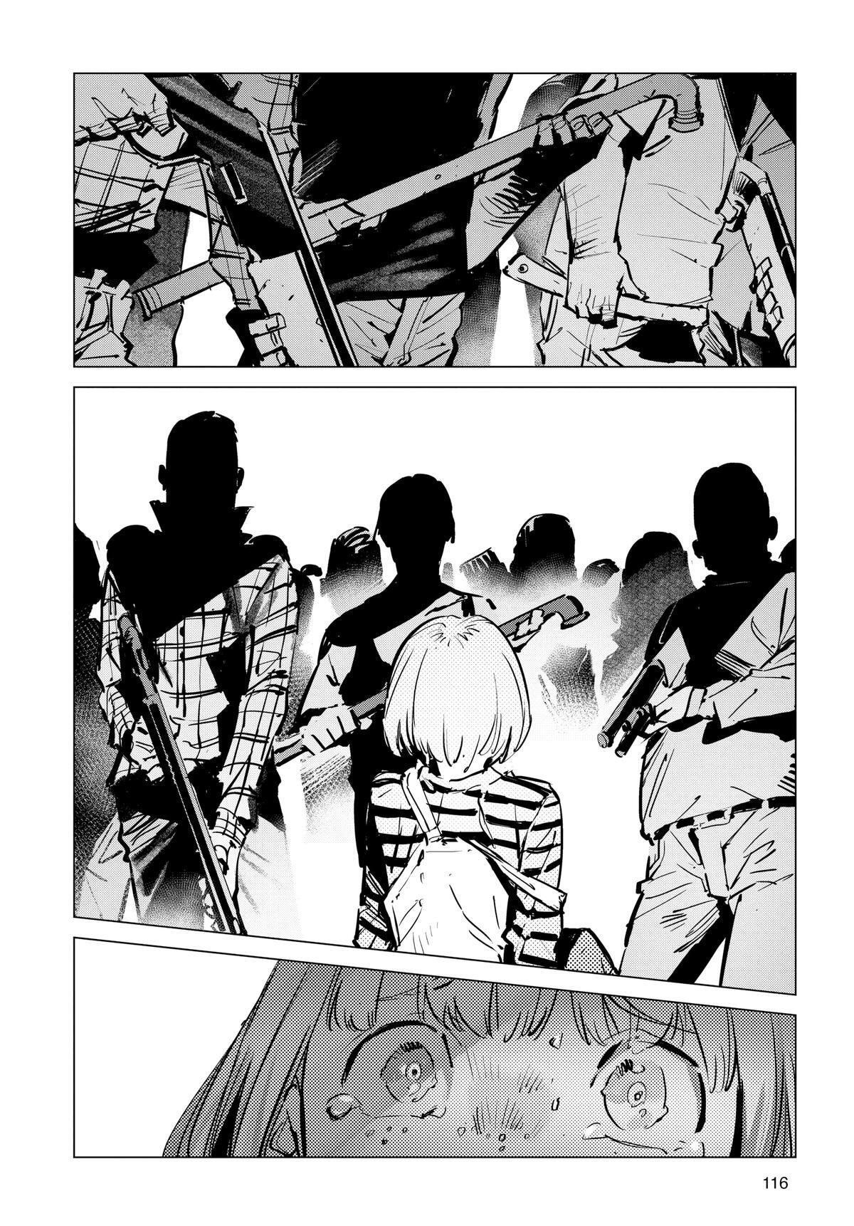 Read Ultraman Manga Online