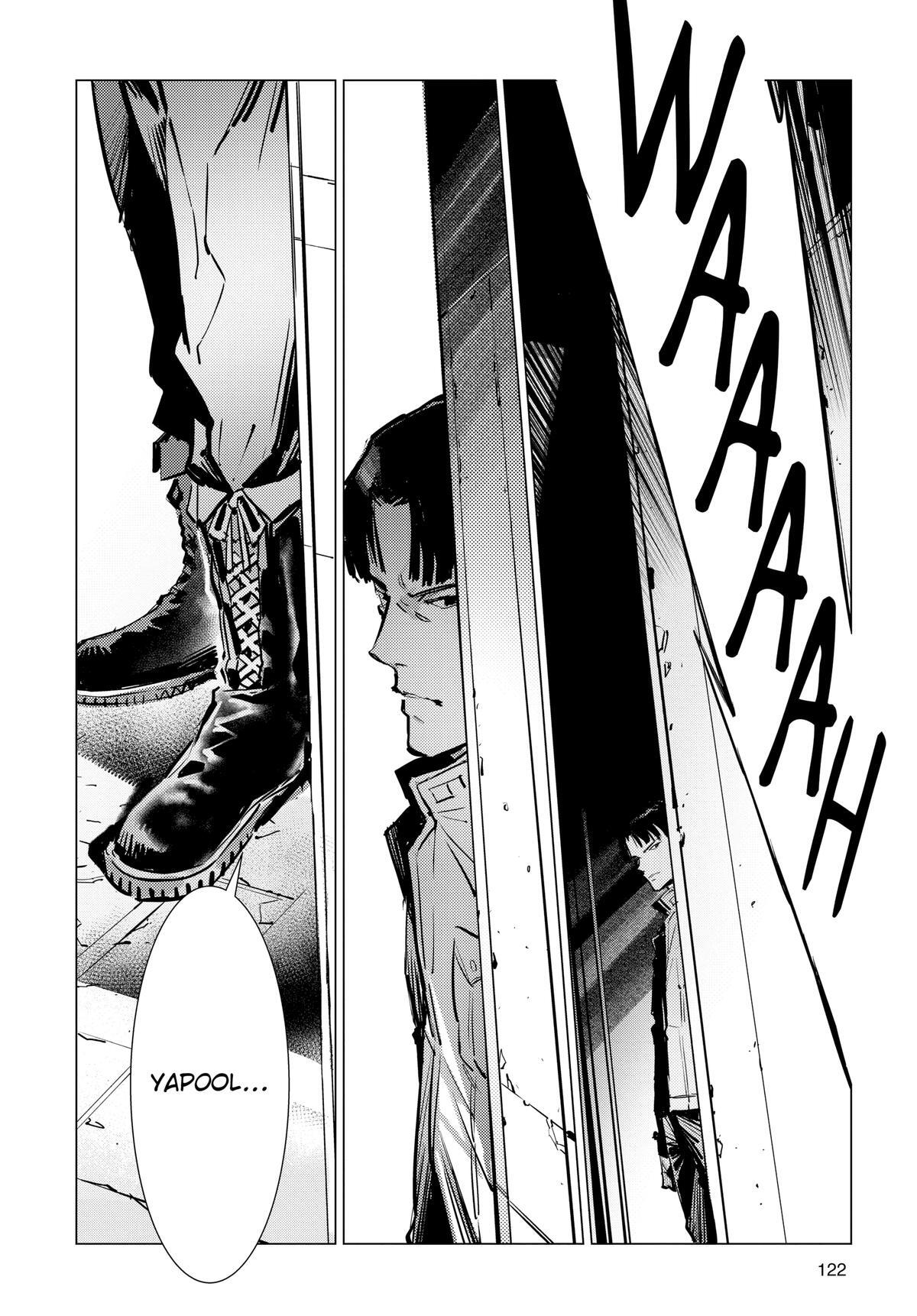 Read Ultraman Manga Online