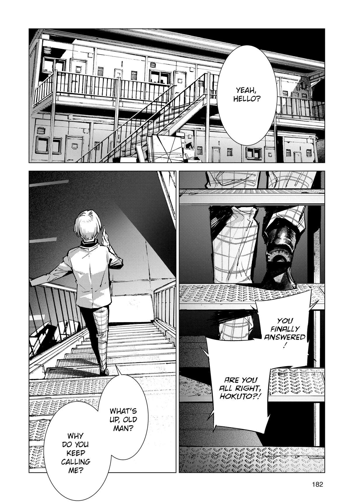 Read Ultraman Manga Online
