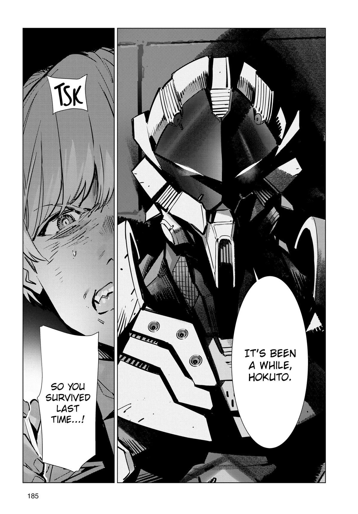 Read Ultraman Manga Online