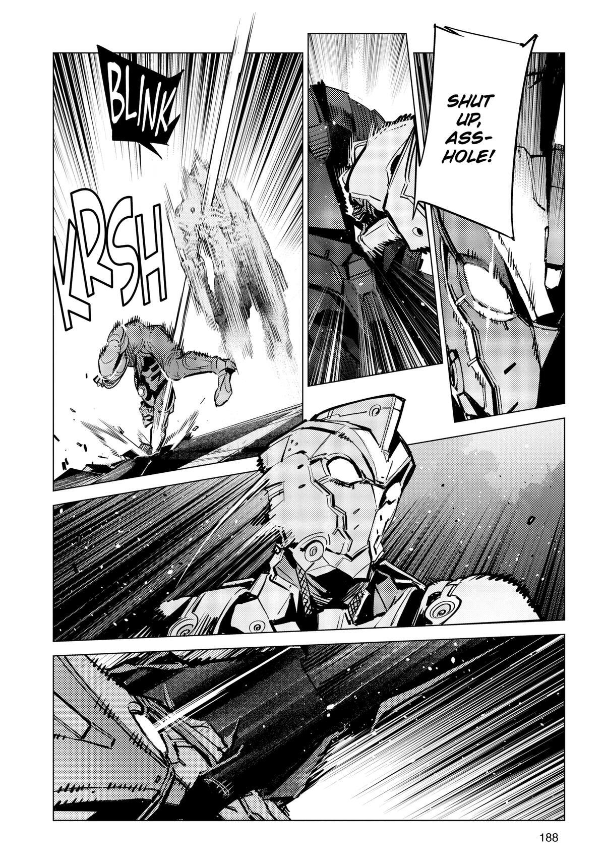 Read Ultraman Manga Online