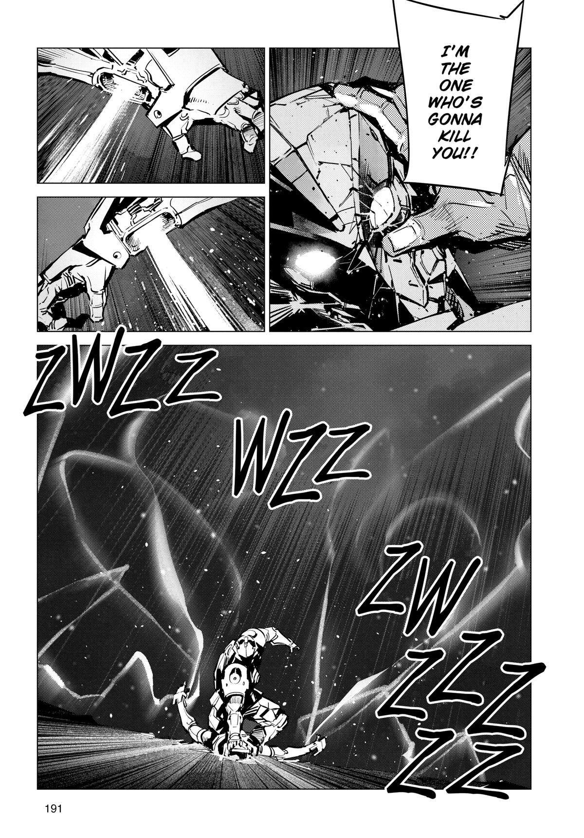 Read Ultraman Manga Online