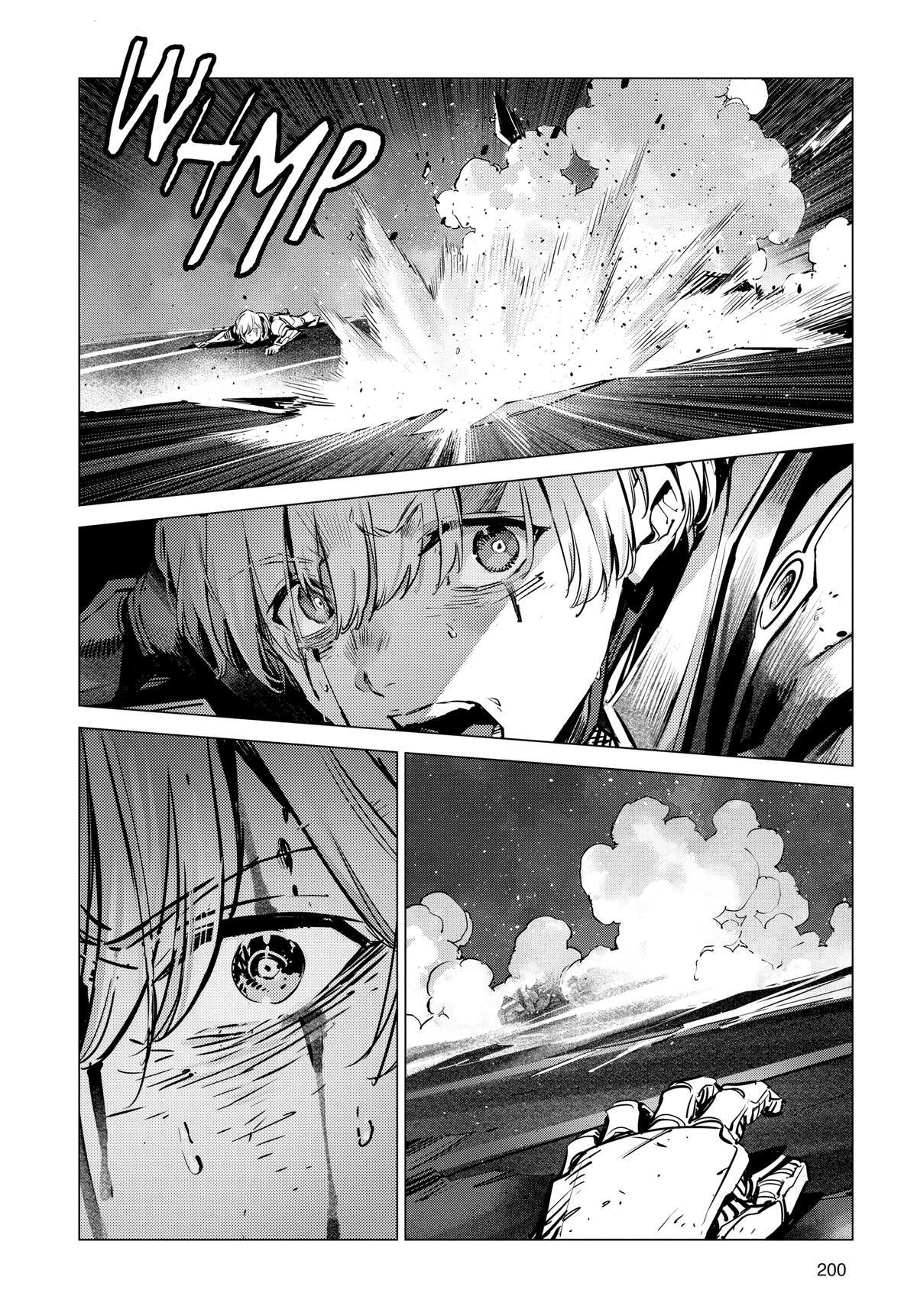 Read Ultraman Manga Online