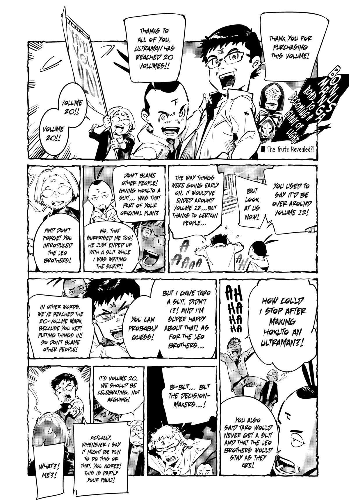 Read Ultraman Manga Online