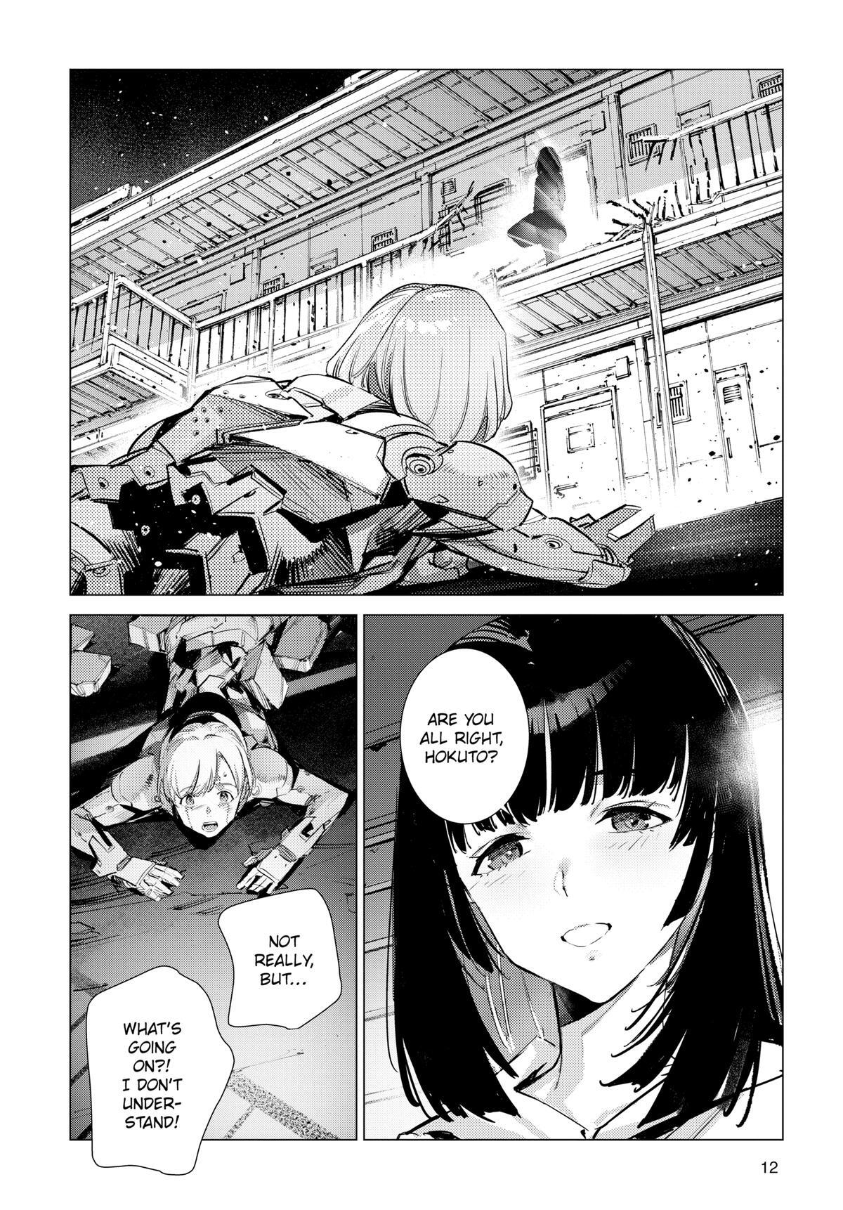 Read Ultraman Manga Online