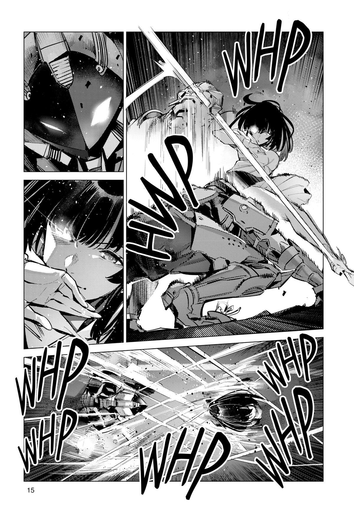 Read Ultraman Manga Online