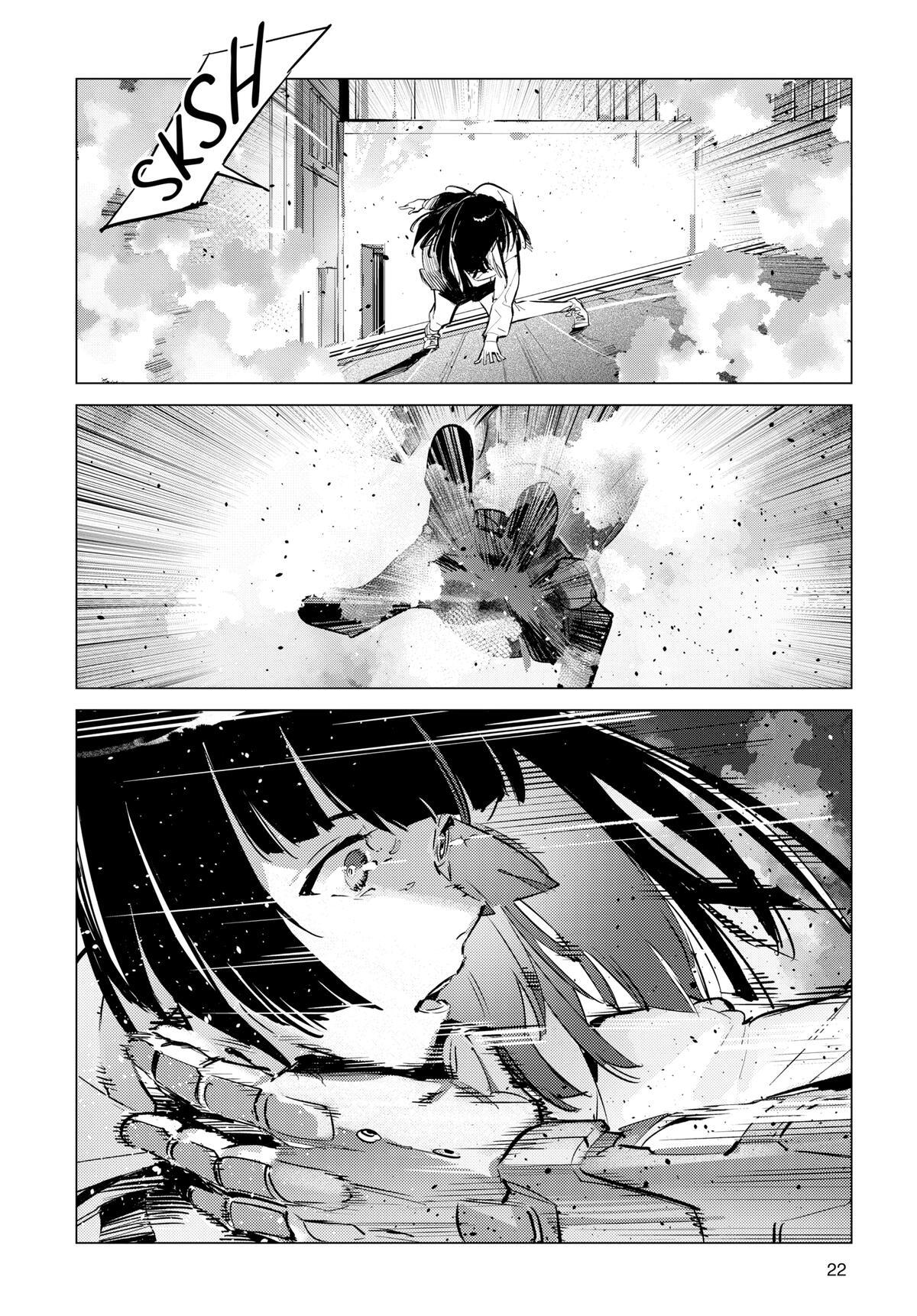 Read Ultraman Manga Online