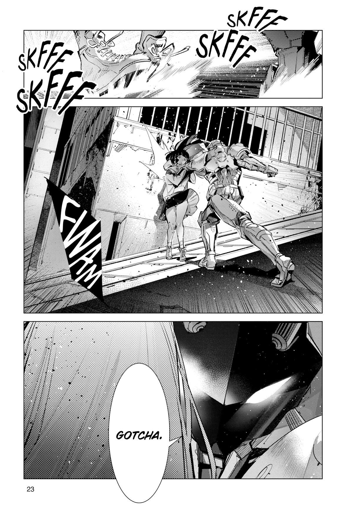 Read Ultraman Manga Online