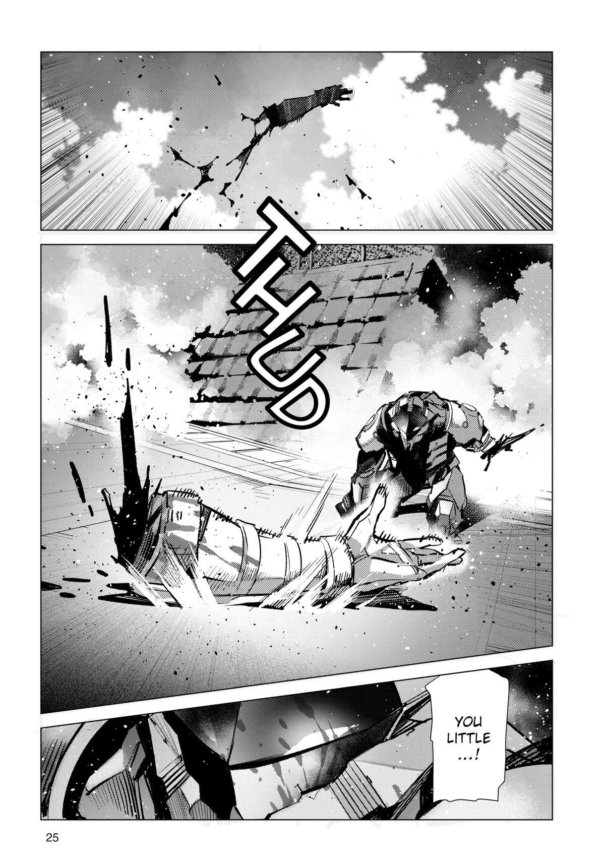 Read Ultraman Manga Online