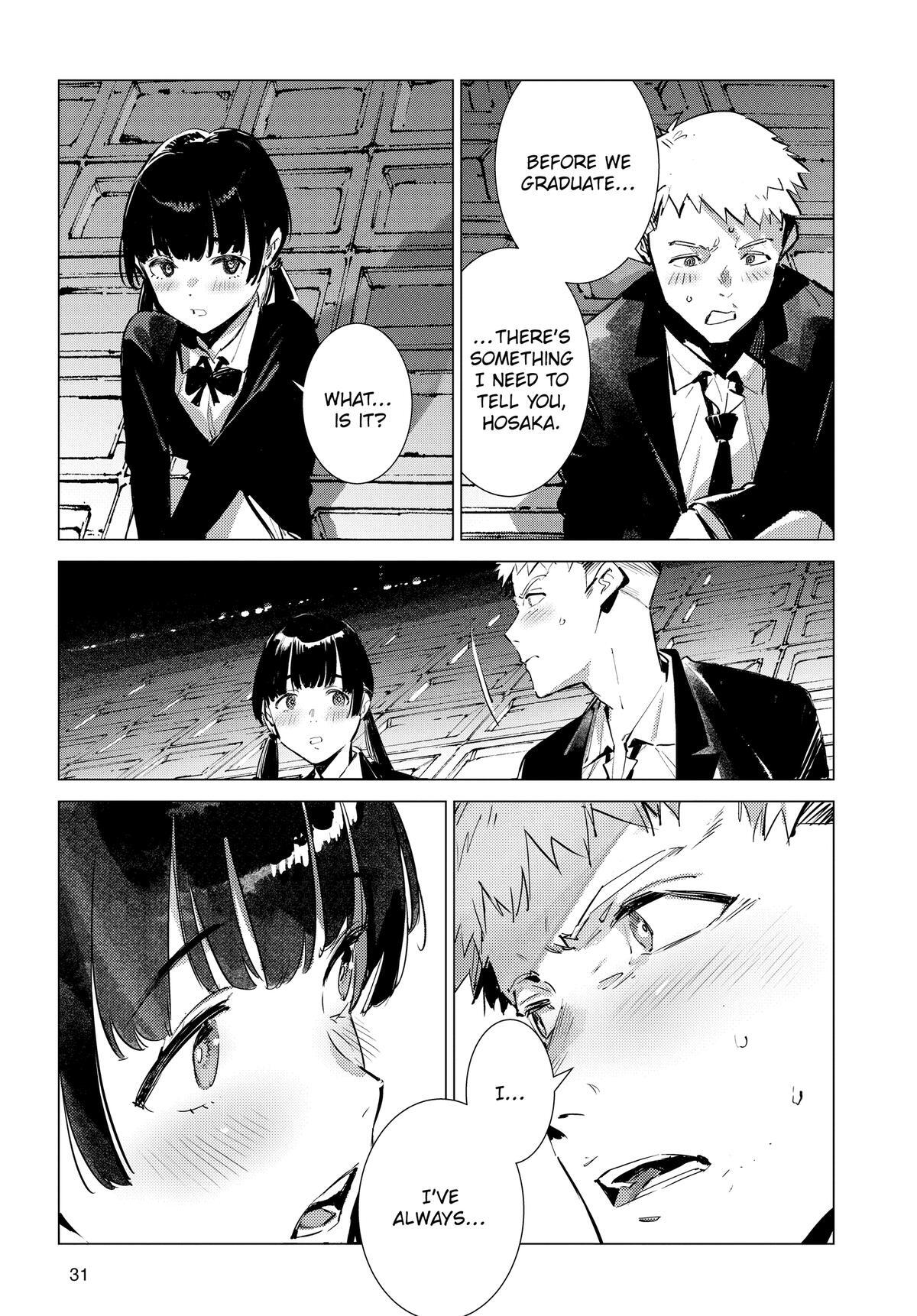 Read Ultraman Manga Online