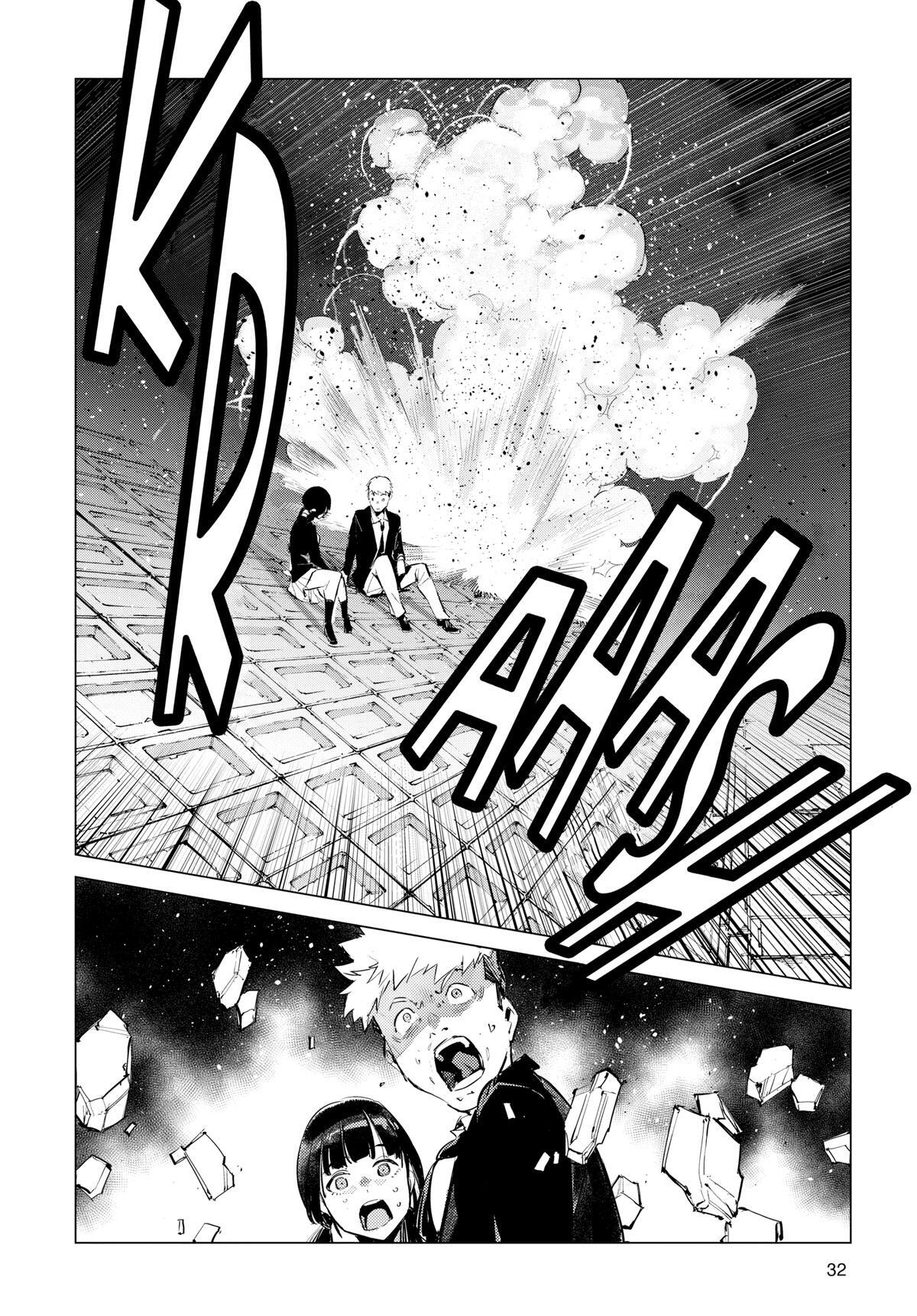 Read Ultraman Manga Online