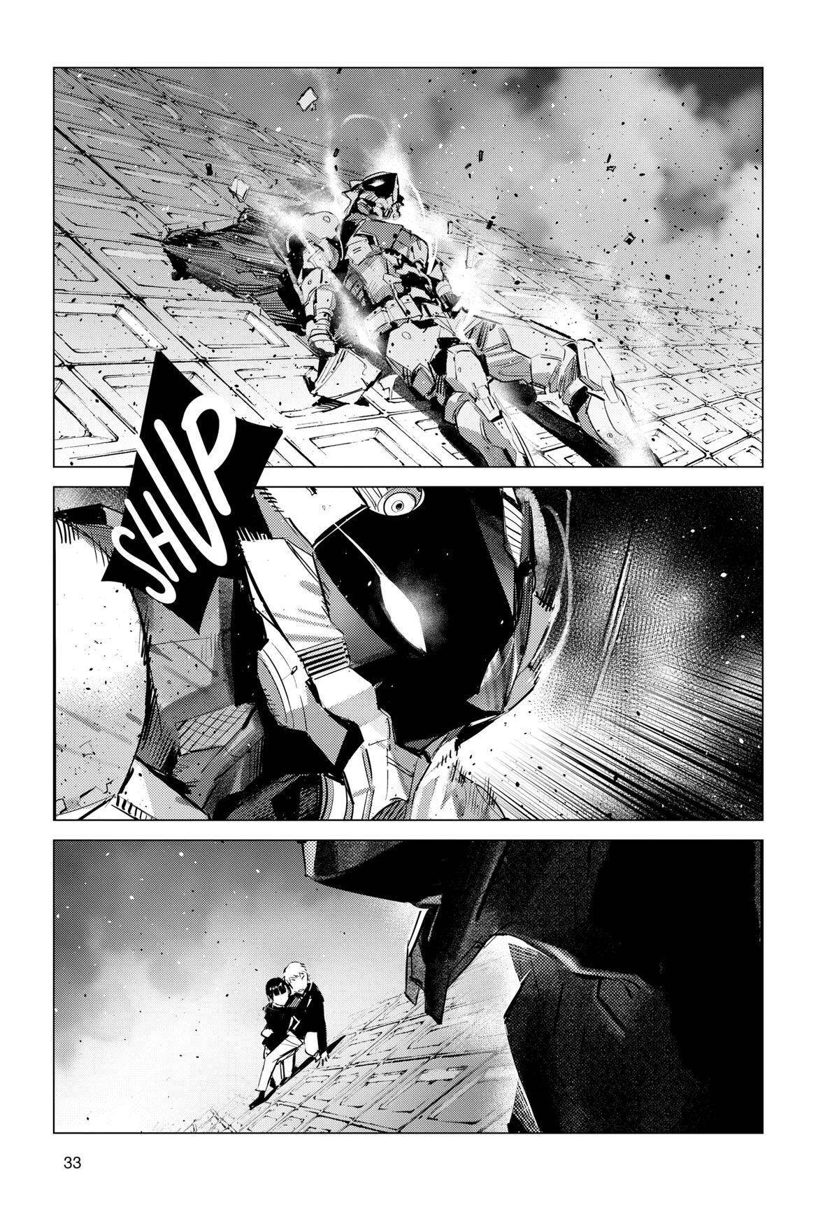 Read Ultraman Manga Online