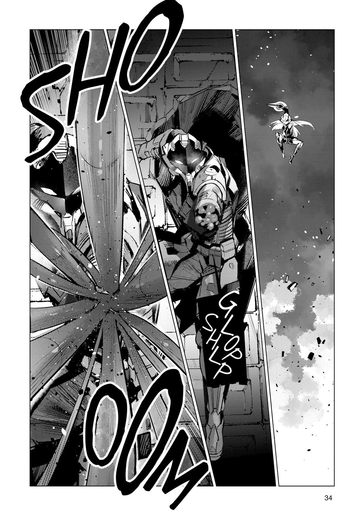 Read Ultraman Manga Online