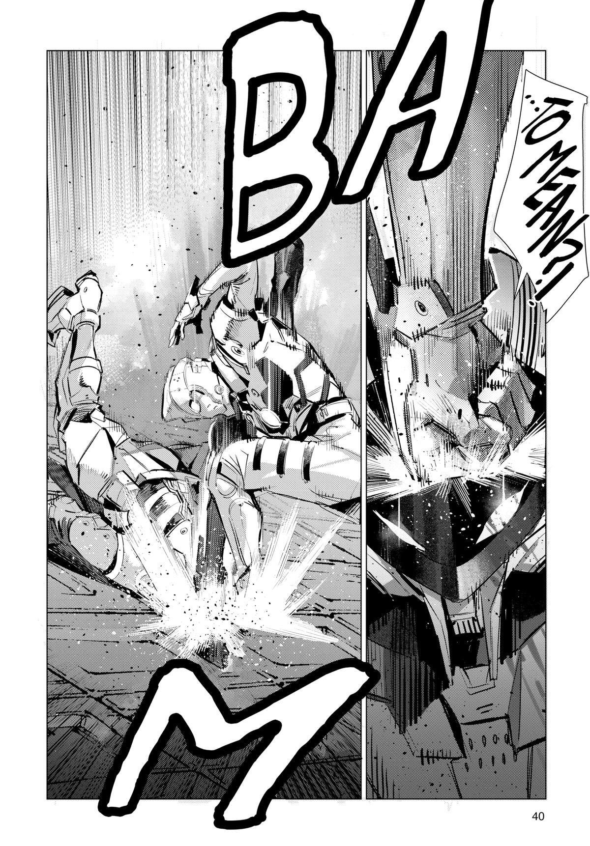 Read Ultraman Manga Online