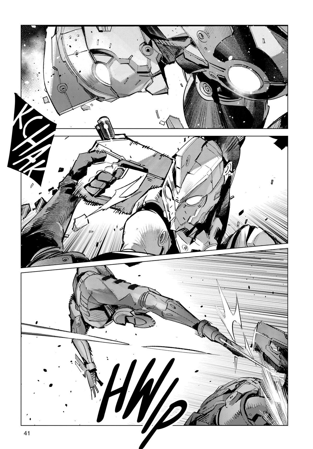 Read Ultraman Manga Online