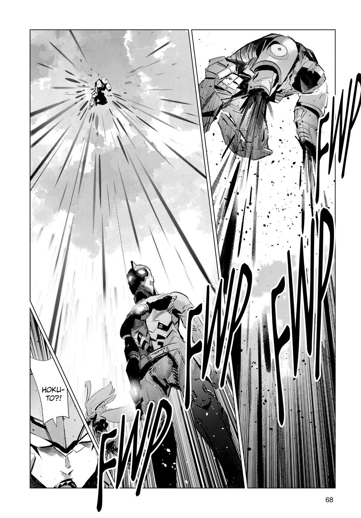 Read Ultraman Manga Online