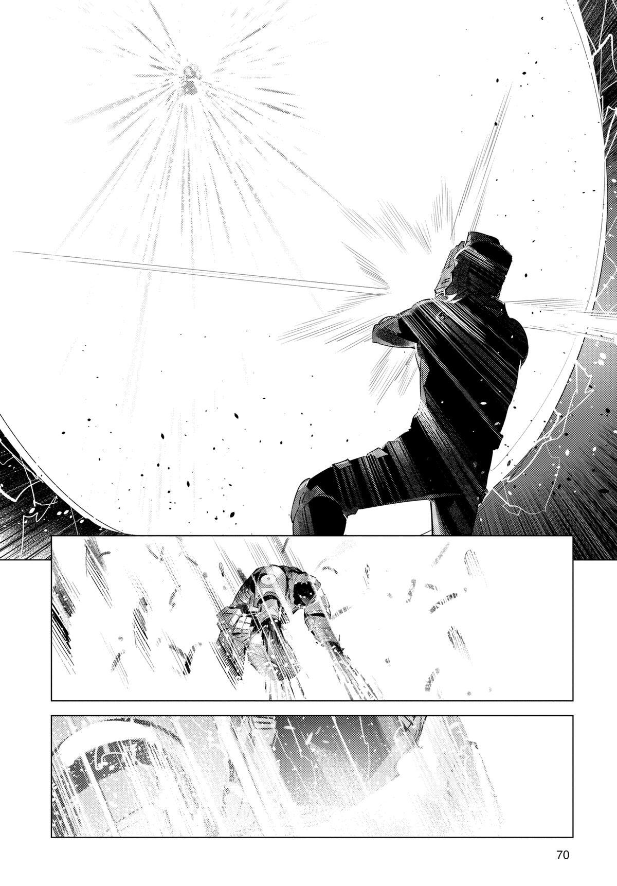 Read Ultraman Manga Online