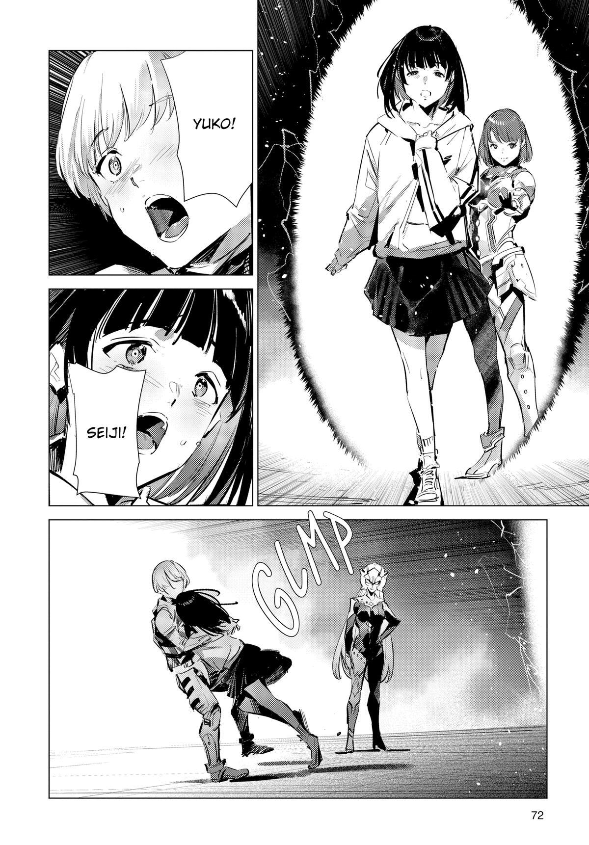 Read Ultraman Manga Online
