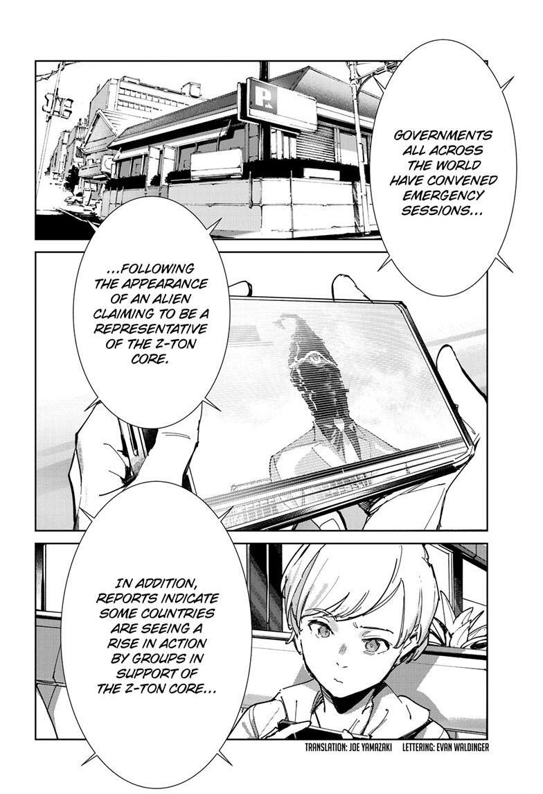 Read Ultraman Manga Online