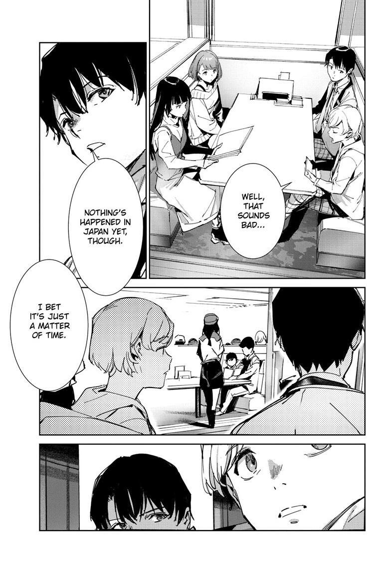 Read Ultraman Manga Online