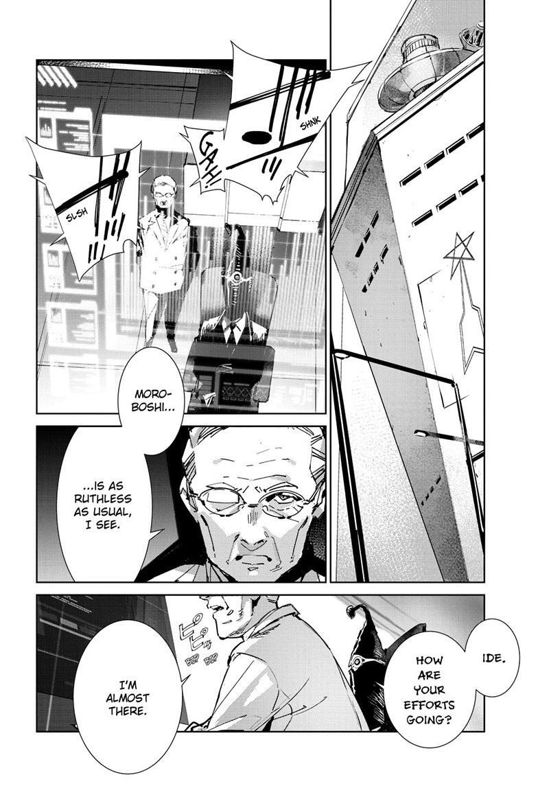 Read Ultraman Manga Online