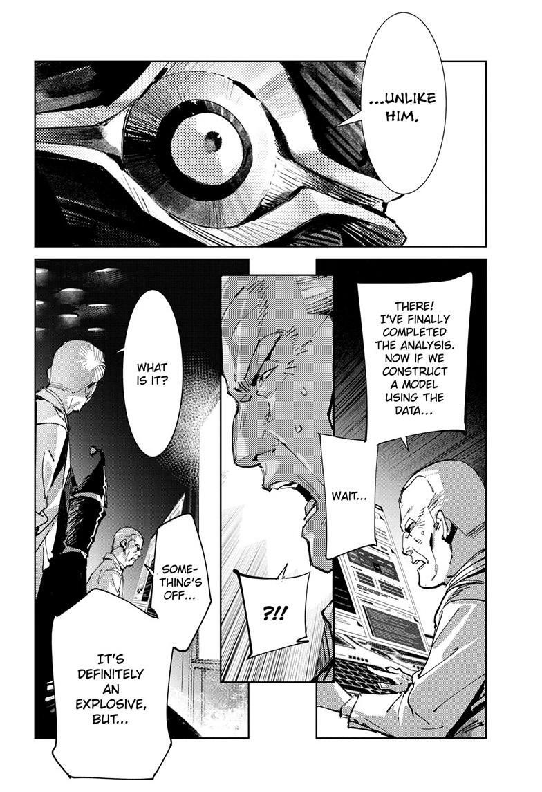 Read Ultraman Manga Online