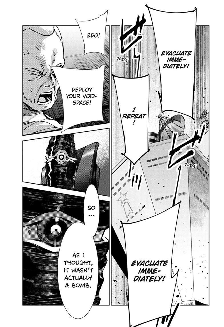 Read Ultraman Manga Online