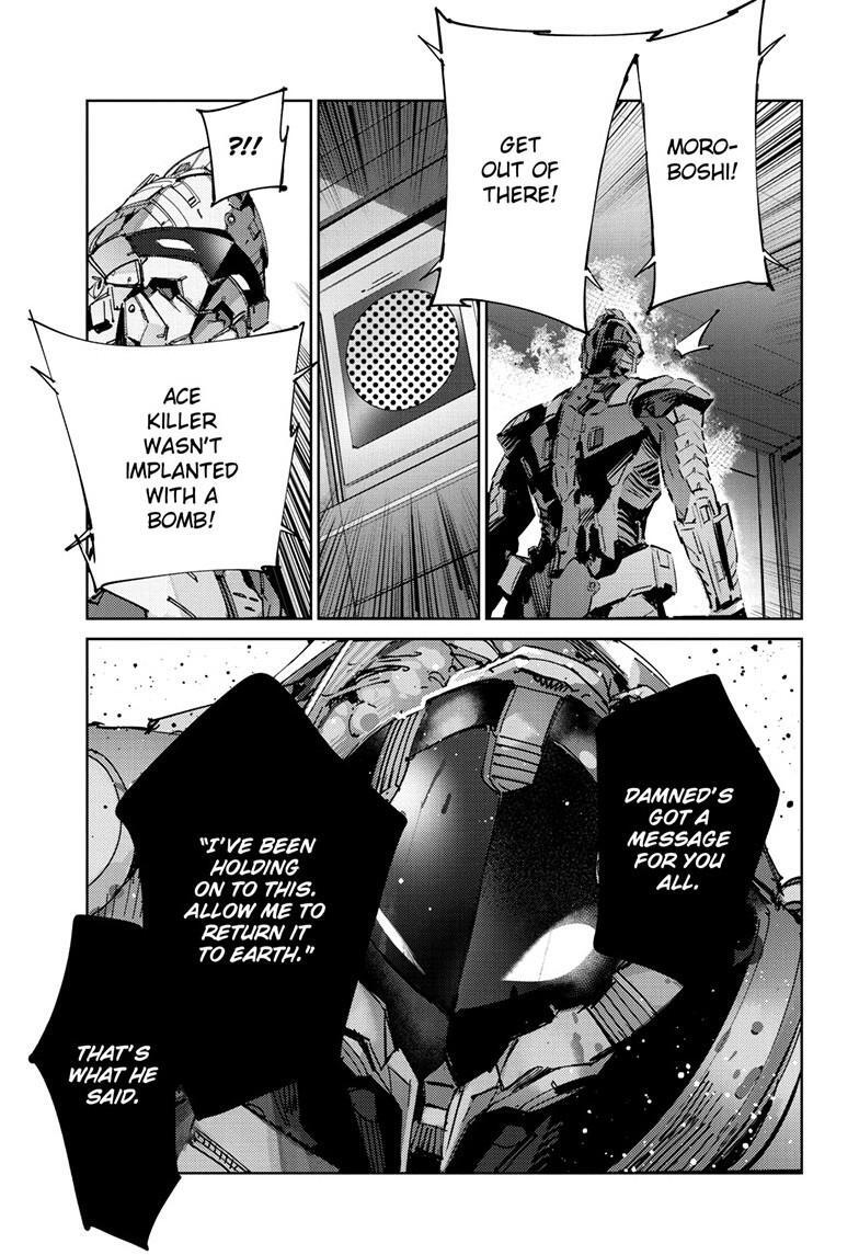 Read Ultraman Manga Online