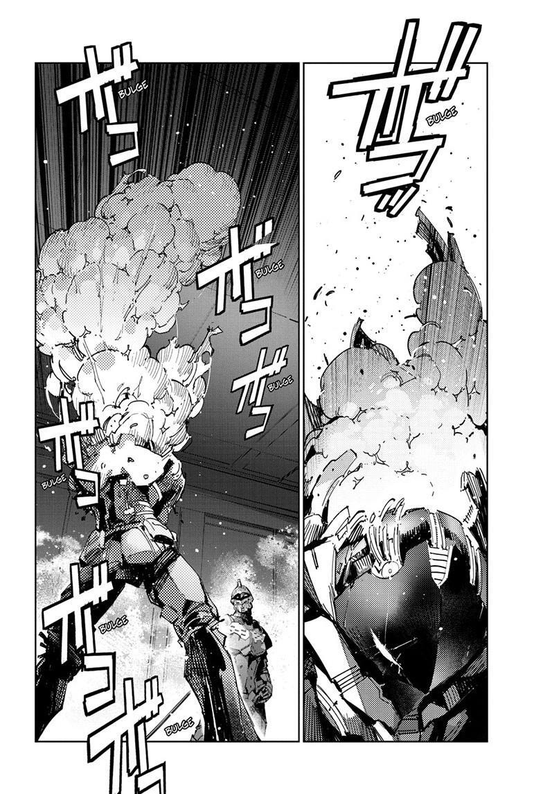 Read Ultraman Manga Online