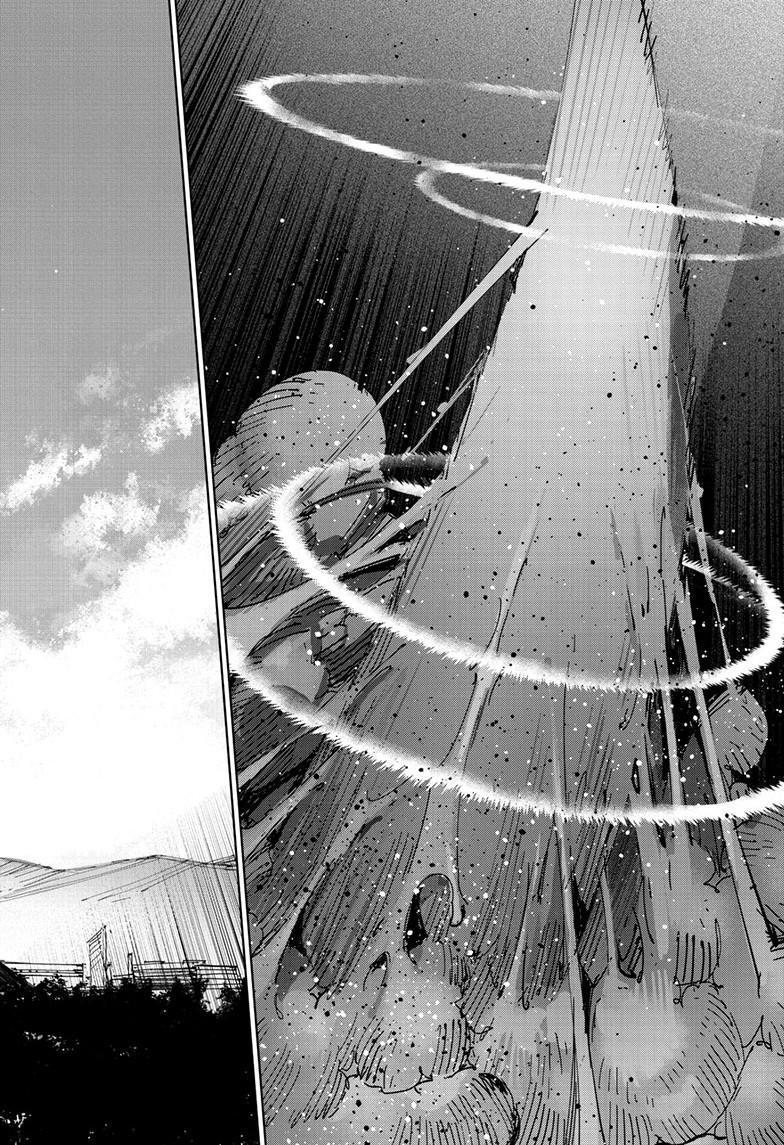 Read Ultraman Manga Online