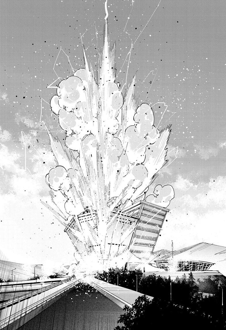 Read Ultraman Manga Online