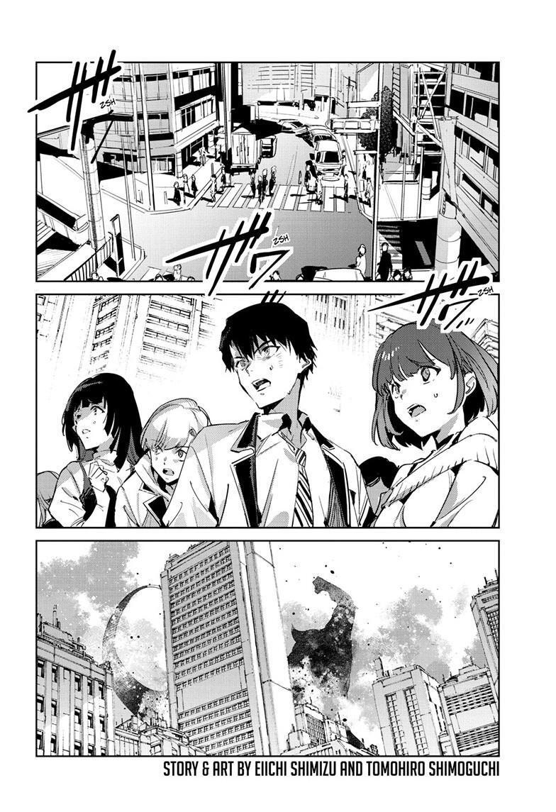 Read Ultraman Manga Online
