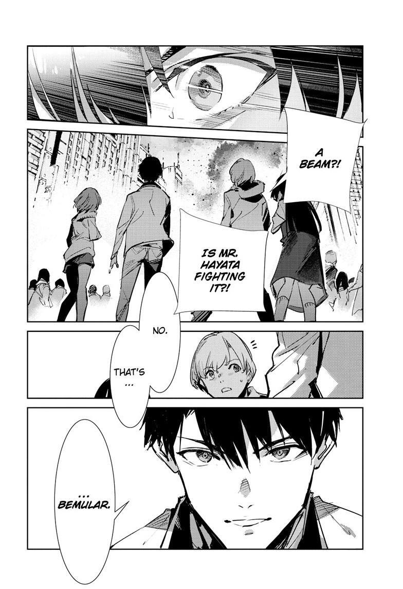 Read Ultraman Manga Online