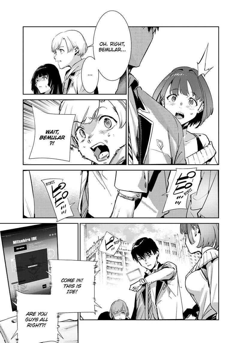 Read Ultraman Manga Online