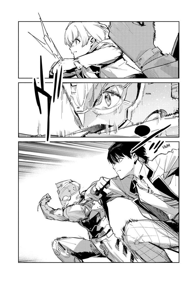 Read Ultraman Manga Online