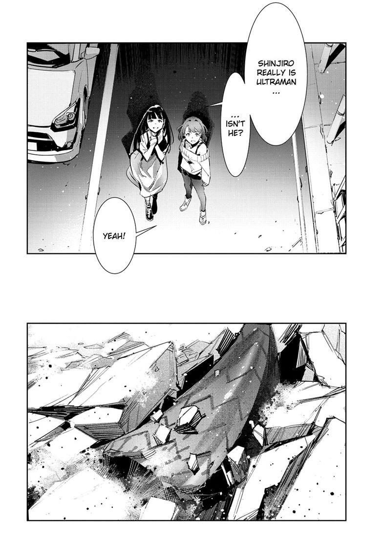Read Ultraman Manga Online