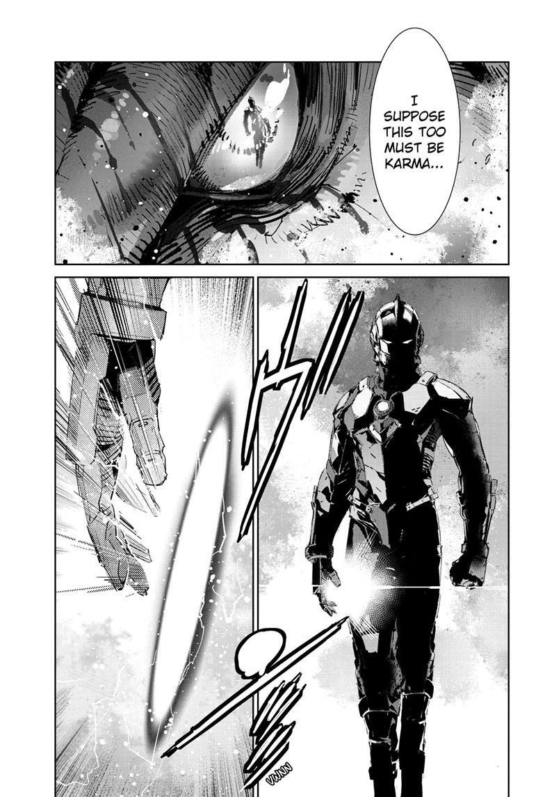 Read Ultraman Manga Online