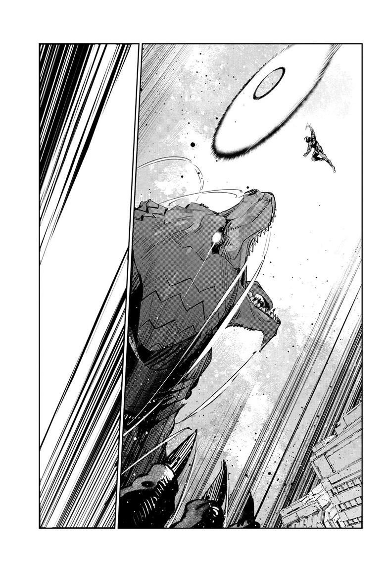 Read Ultraman Manga Online