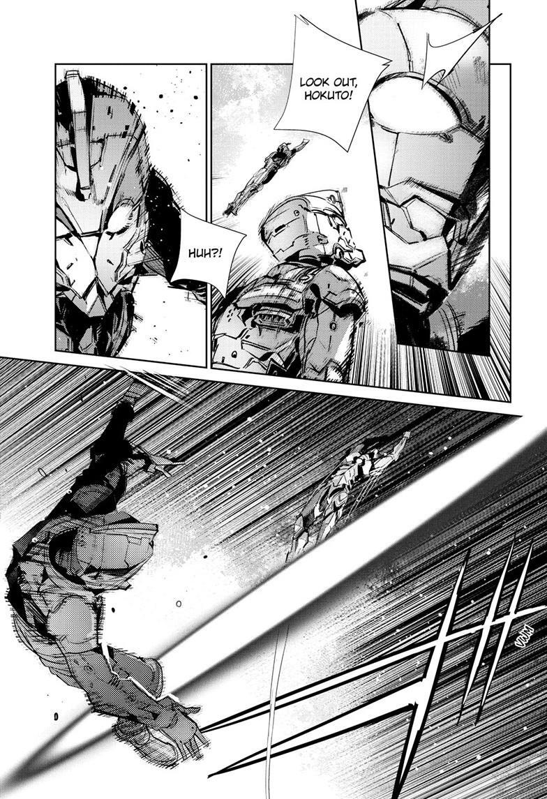 Read Ultraman Manga Online