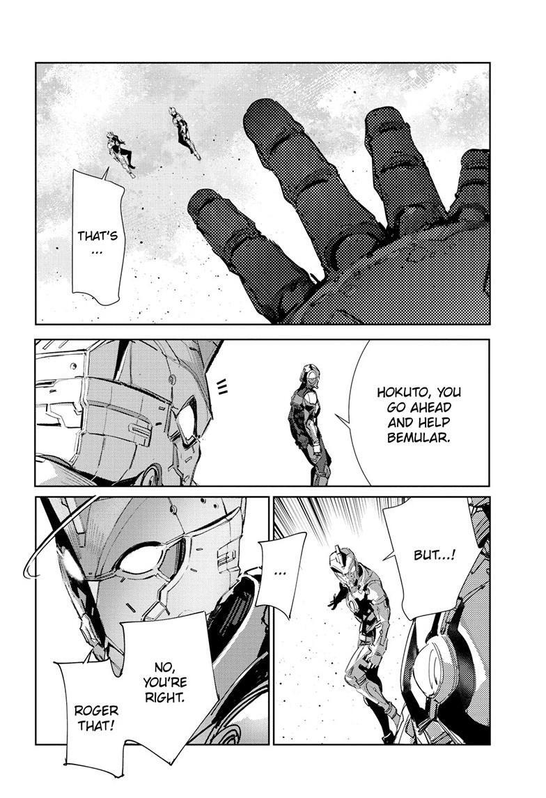 Read Ultraman Manga Online
