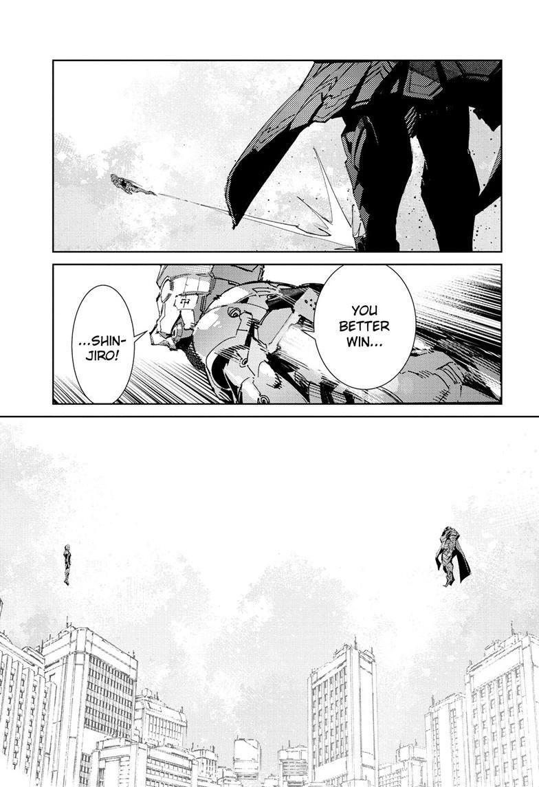 Read Ultraman Manga Online