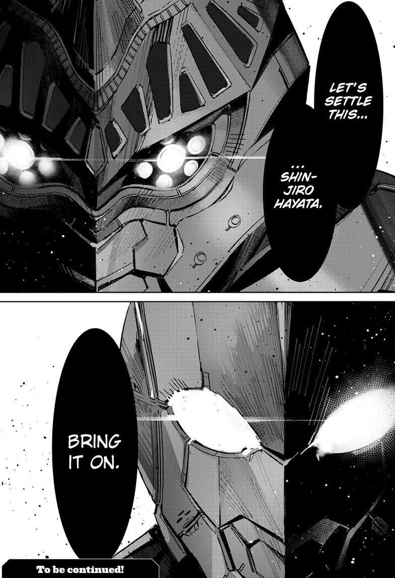 Read Ultraman Manga Online