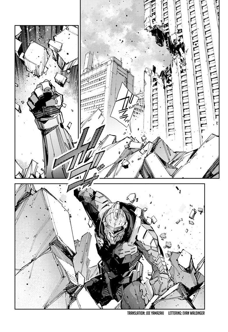 Read Ultraman Manga Online