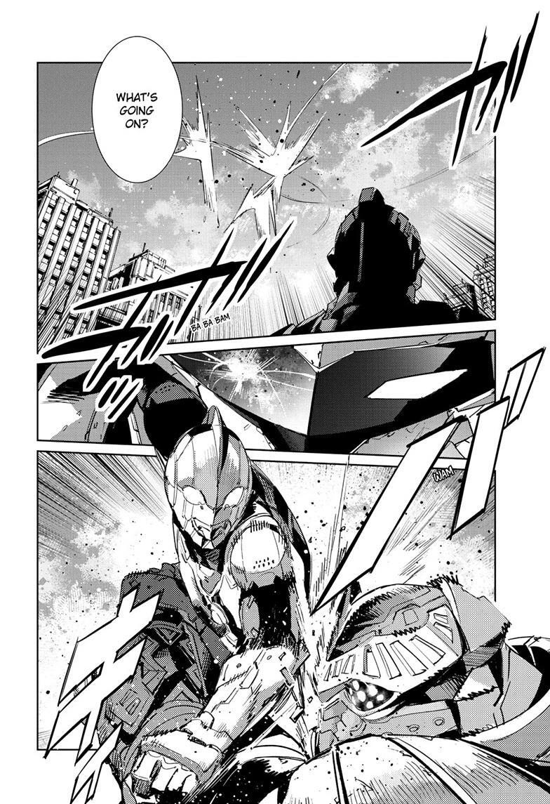 Read Ultraman Manga Online
