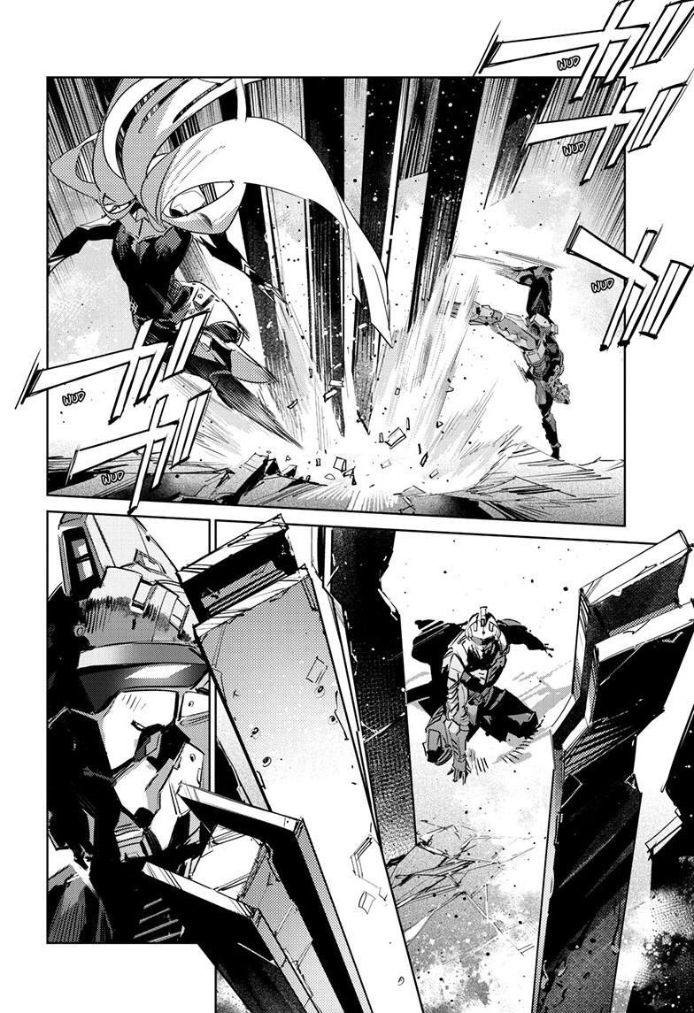 Read Ultraman Manga Online