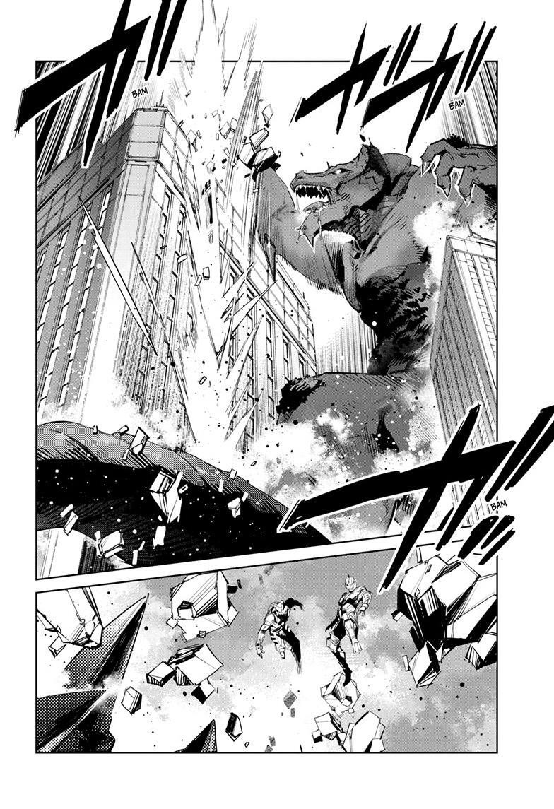 Read Ultraman Manga Online