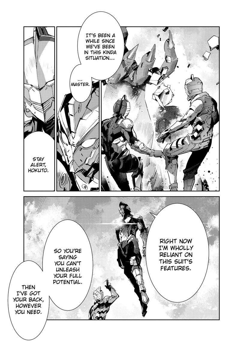 Read Ultraman Manga Online