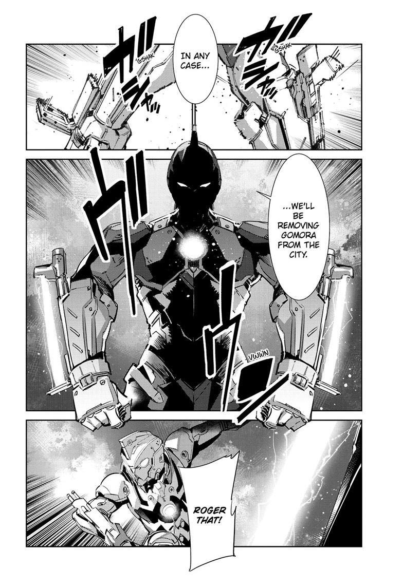 Read Ultraman Manga Online